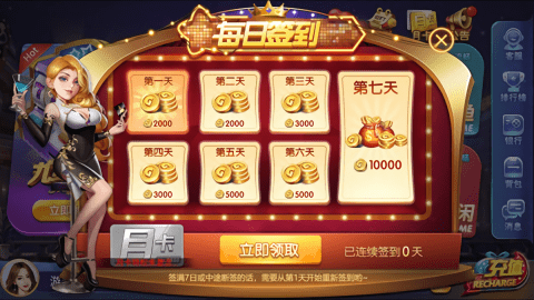 63game棋牌官方游戏中心