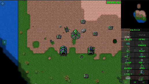 铁锈战争假面骑士模组最新版