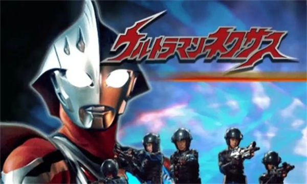 奈克瑟斯默示录汉化版