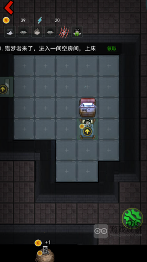 猛鬼宿舍2025最新版