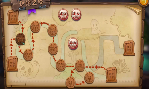 植物大战僵尸转基因版最新版