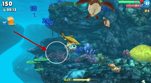 饥饿鲨世界内置菜单版