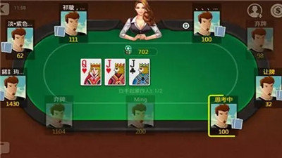 天天欢乐德州无限金币版