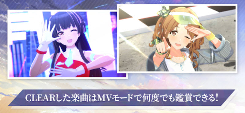 偶像大师闪耀色彩国际服