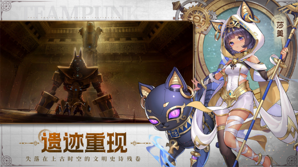 空之要塞启航2025最新版