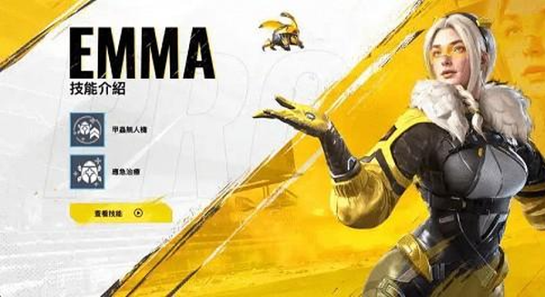 血战突击国际服