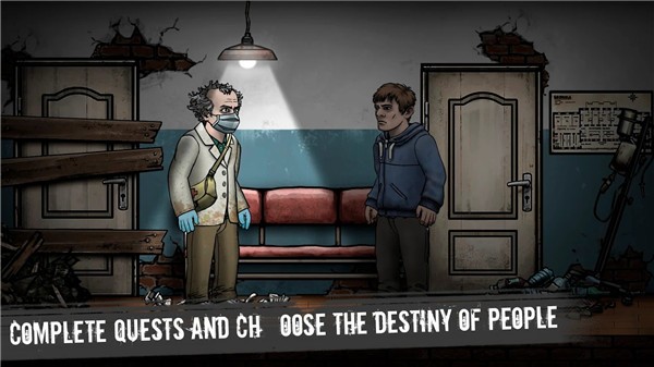 核后之日无限货币