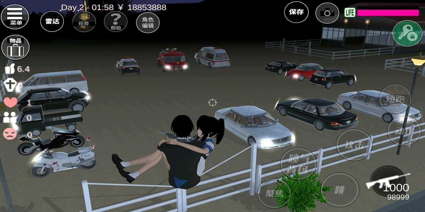 樱花校园模拟器大更新中文版2025