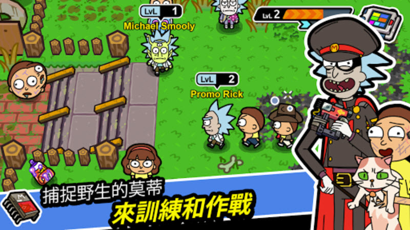 口袋莫蒂内置菜单版最新版