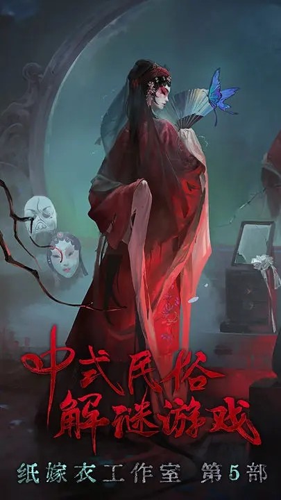 无间梦境最新版