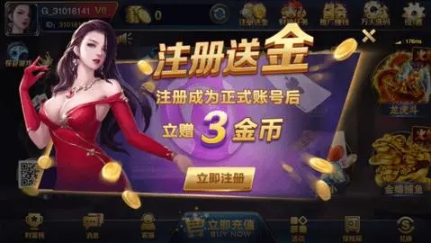 盛世2棋牌官网最新