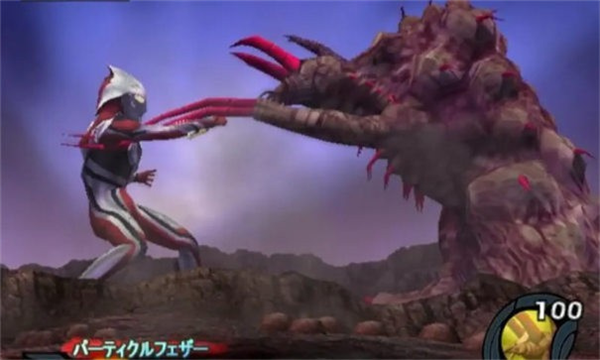 奈克瑟斯默示录汉化版