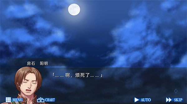 人狼村之谜安卓汉化