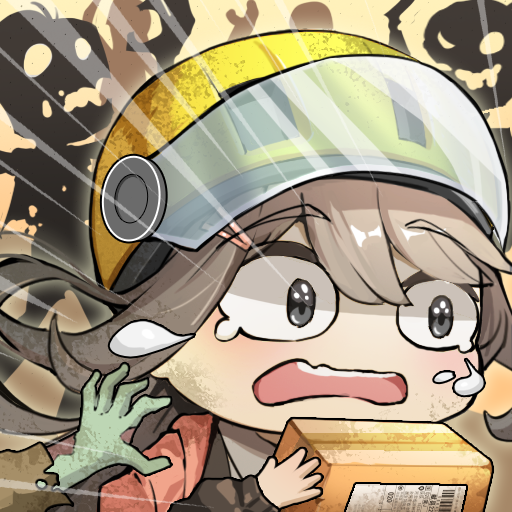 我在末日送快递安卓版