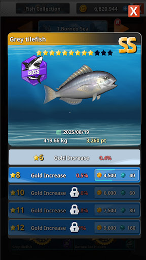 钓鱼胡克2手机版