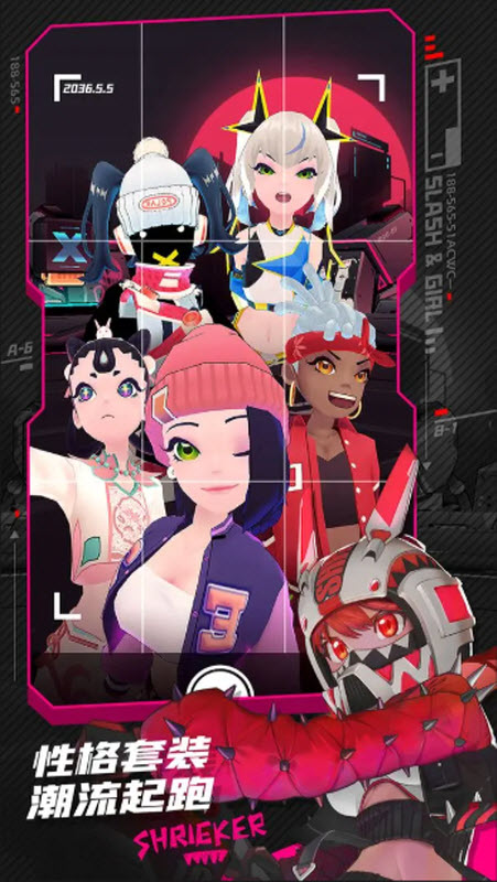 战斗少女跑酷内置菜单版