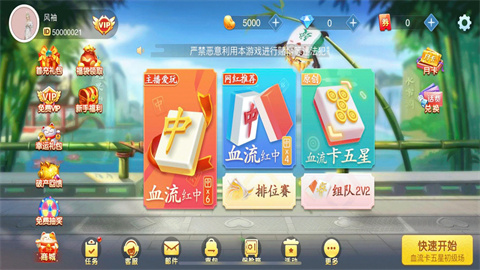 PB上传 ??: 20241011114054605.jpg 20241011114054605.jpg