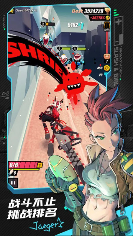 战斗少女跑酷内置菜单版