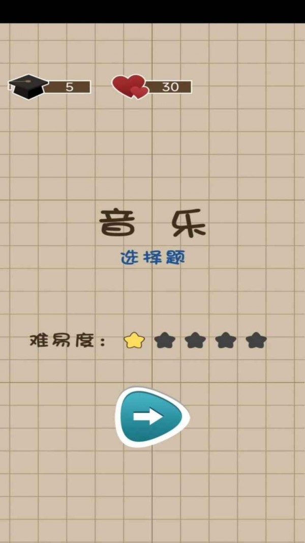 咸鱼的内卷人生汉化版