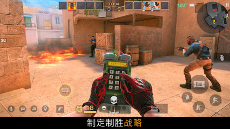 对峙2无限金币直装版