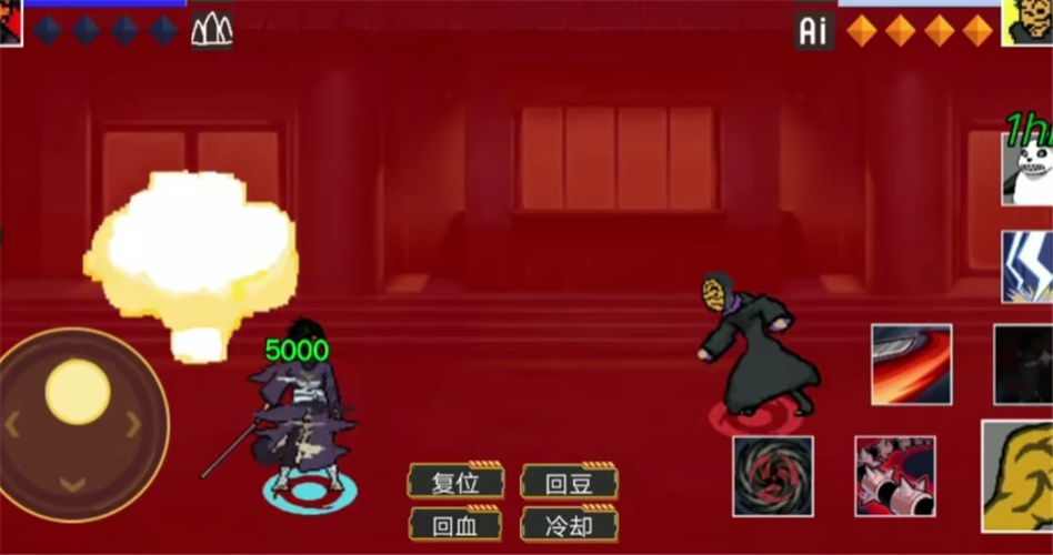 像素火影超神版最新版