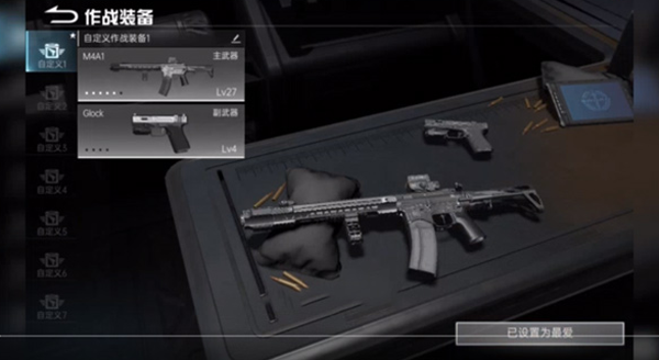 血战突击国际服