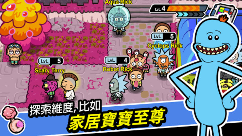 口袋莫蒂内置菜单版最新版