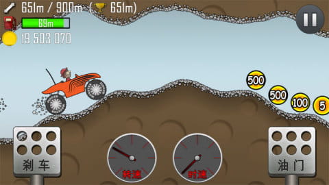登山赛车无限油版免费