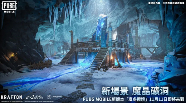 pubgmobile国际服游戏