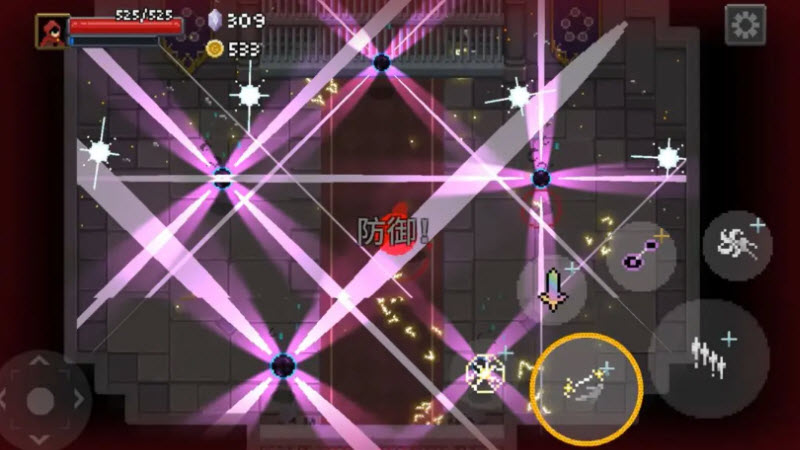 传说法师免费完整版中文