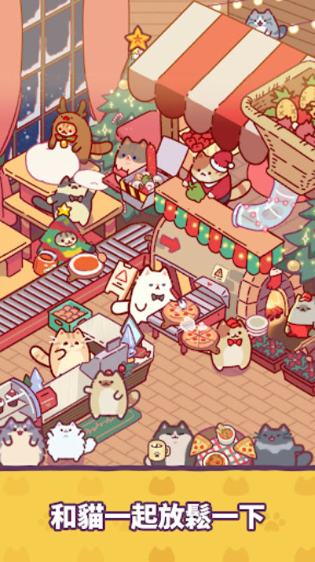 猫咪小吃店无限金币钻石版