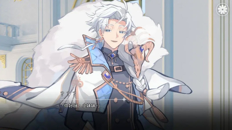 灾厄黑龙与谎言公主正式版安卓版