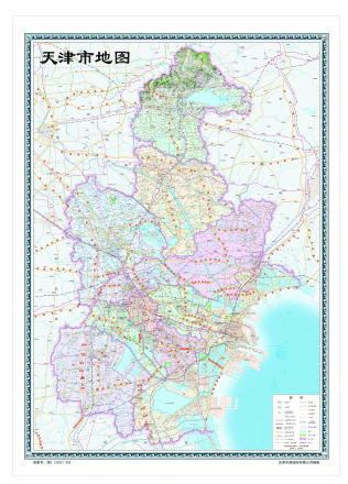 天津地图最新版
