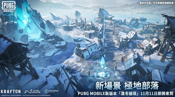 pubgmobile国际服游戏