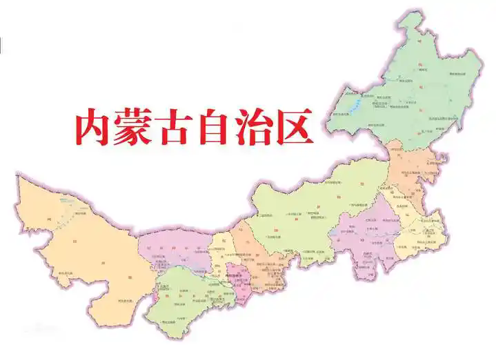 内蒙古地图大图