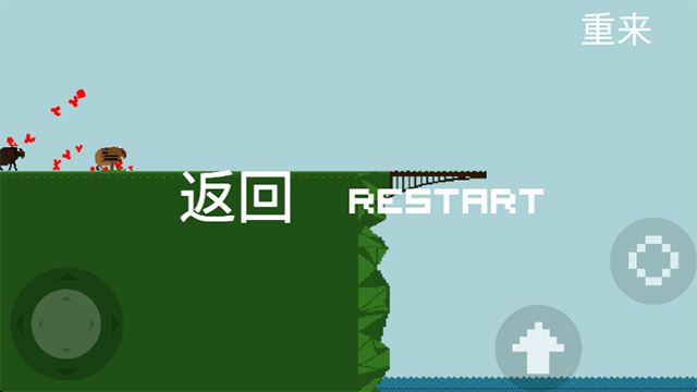 跳桥求死不能无广告版