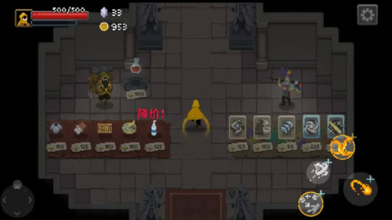 传说法师免费完整版中文