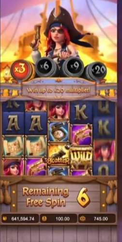 赏金女王苹果版