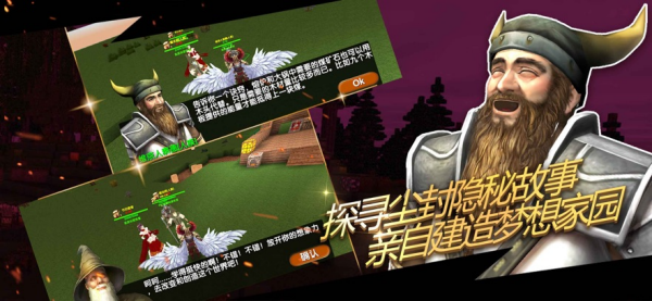 被尘封的故事无限内购版本