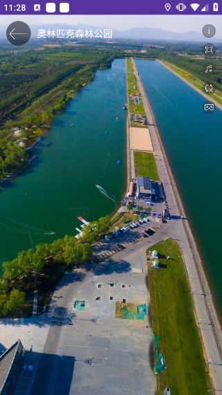 世界街景地图在线