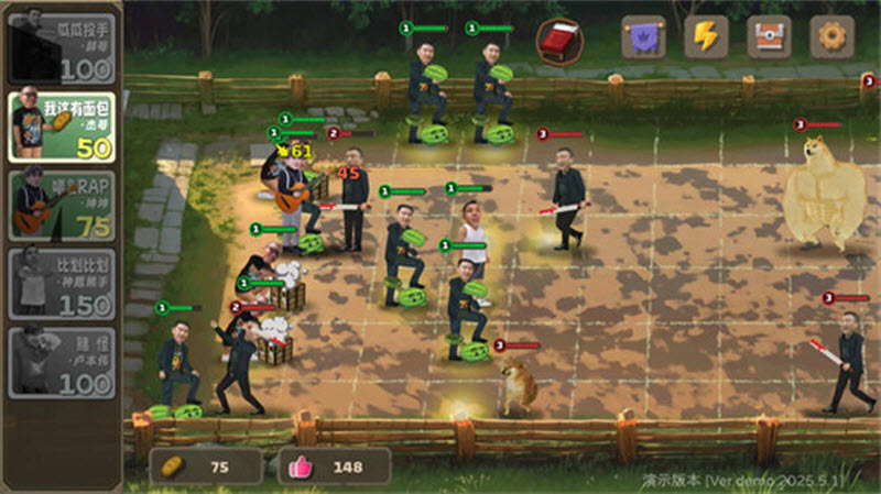 植物大战僵尸鬼畜版最新版本