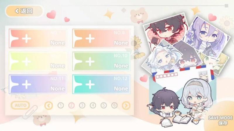 灾厄黑龙与谎言公主正式版安卓版