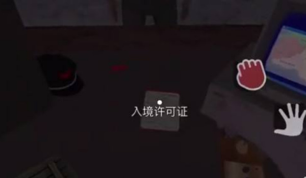 开始工作 - 步骤3