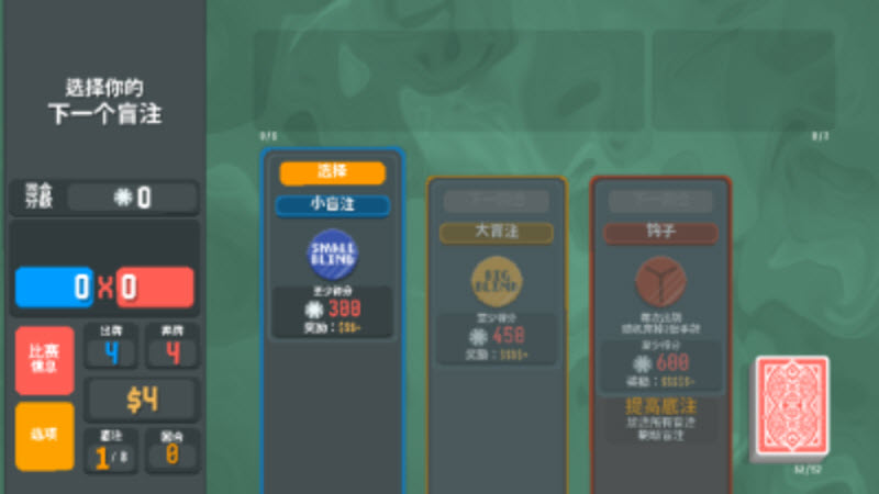 小丑牌宝可梦mod手机版