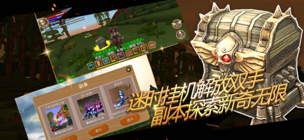 被尘封的故事无限内购版本