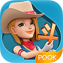 波克城市(旧版本)