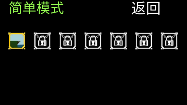 跳桥求死不能无广告版