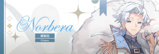 灾厄黑龙与谎言公主官方版