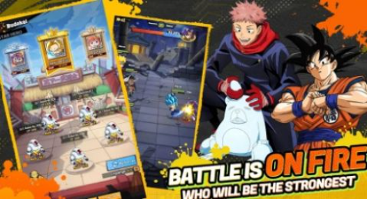 动漫大乱斗英雄集结手游