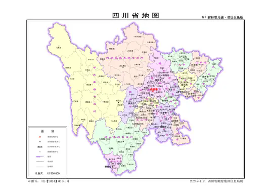 四川省地图高清版